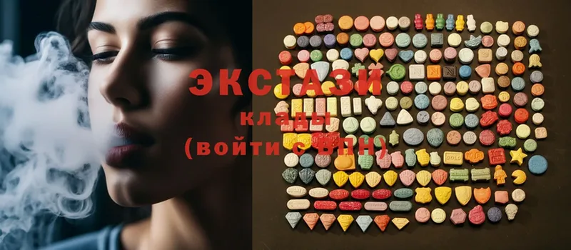 как найти закладки  Орехово-Зуево  Ecstasy бентли 